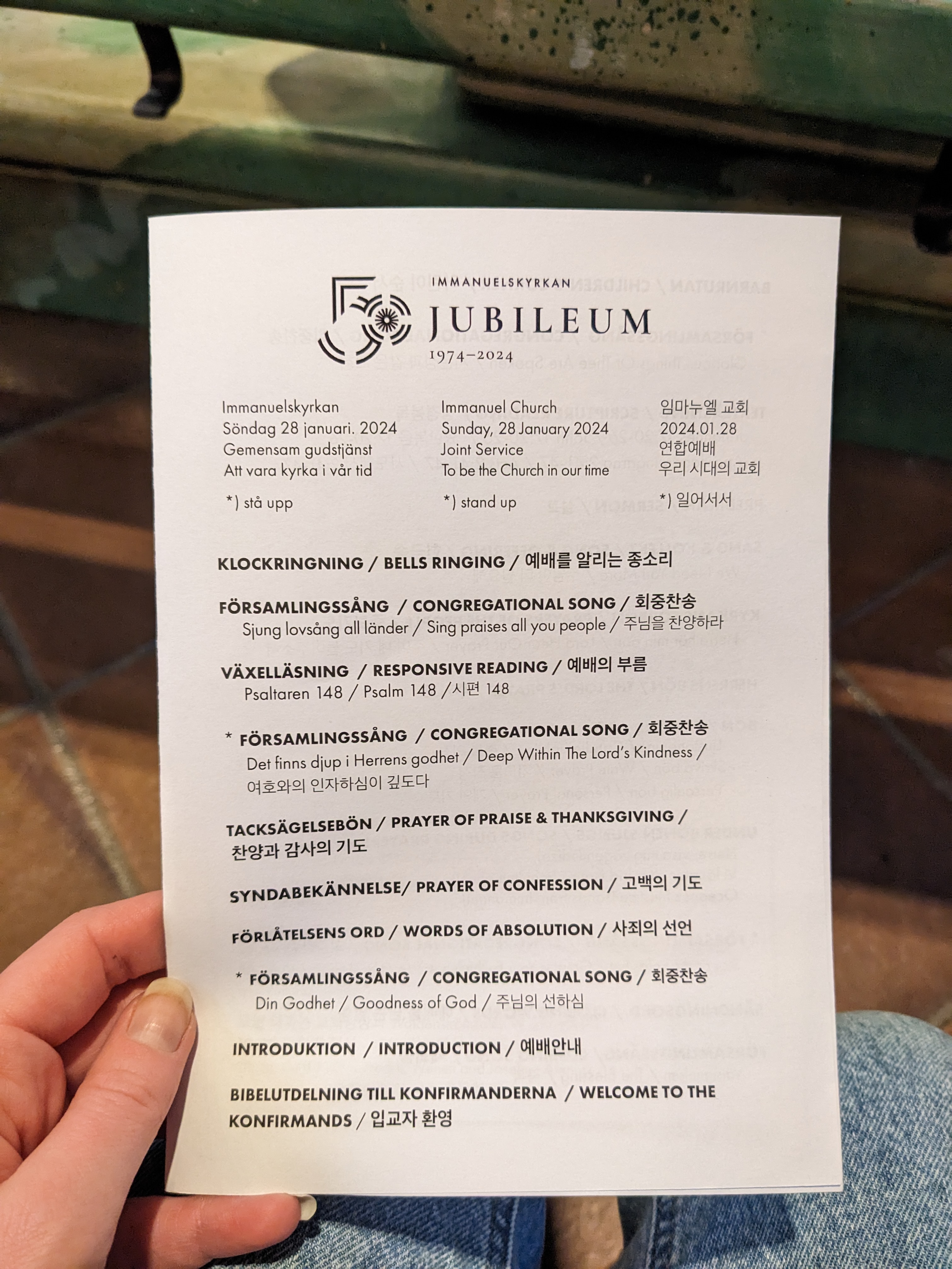 The program for a combined Swedish, English, and Korean church service.